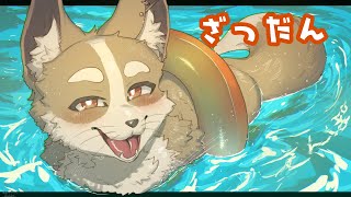 【雑談】ラーメン食べたいかもしれない【#Vtuber #さんぽらいぶ】