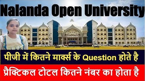 Nalanda Open University PG Exam Question Paper Marks | NOU PG Exam Practical | NOU PG Part 1 Exam