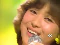 松田聖子 夏の扉