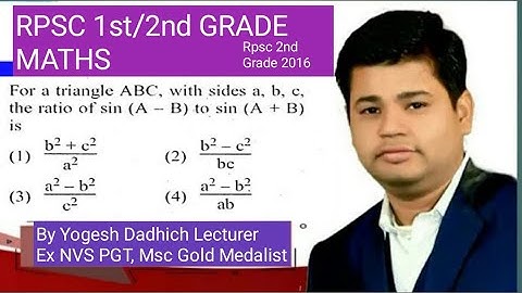 Rpsc 2nd Grade Maths  2016 previous year paper solution || Rpsc 1st Grade Maths short tricks