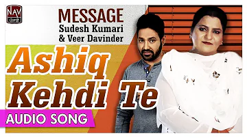 Ashiq Kehdi Te - Sudesh Kumari & Veer Davinder - Popular Punjabi Duets - Priya Audio