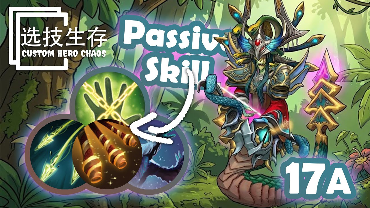 Medusa Passive Skills Combo - Dota 2 Custom Hero Chaos