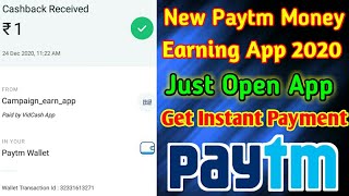 Watch Status Video and Earn Paytm Cash For Free | Use Vidcash App and Get Rs1 For Signup Reward #tgk screenshot 3