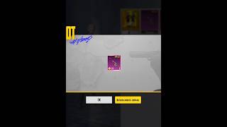 будете забирать амр?#PUBGMOBILE#pubgmnextstarprogram#PUBGMSETS430#PUBGMGILTSETB430#PUBGMSETS