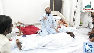 KAFAN PEHNANE KA TARIQA ( PRACTICAL) 🎙SHAIKH WASEEM UR RAHMAN SIRAJI