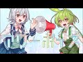アワーボイス/小春六花・ずんだもん