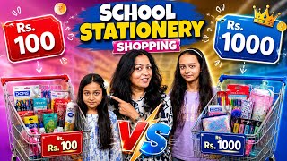 ₹100 Vs  ₹1000 STATIONERY SHOPPING CHALLENGE  🛍️🤩✨️ | School Stationery Shopping | Aayu and Vanu