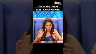 May 2026 Prediction for AQUARIUS | May to 31st May 2026 | क्या होगा इस महीने?    #monthlyhoroscope