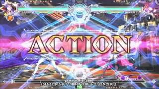【五井チャリ】1209BBCF えるお(KA) VS Shadow(9)pu
