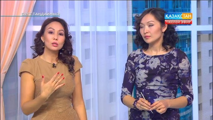 Жолда блять