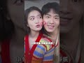 田曦薇如果命苦是一种天赋