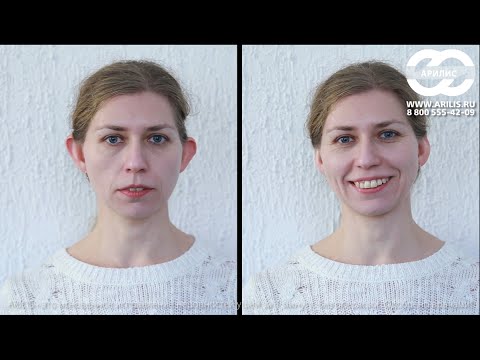 Video: Kako Napraviti Cheburashka Uši