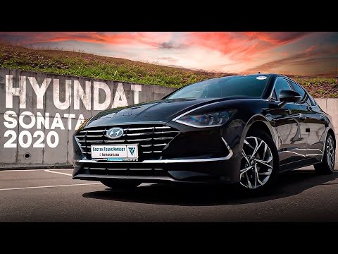 HYUNDAI SONATA | Обзор и цена на автомобиль из Южной Кореи