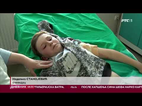 RTS:: Dečak i