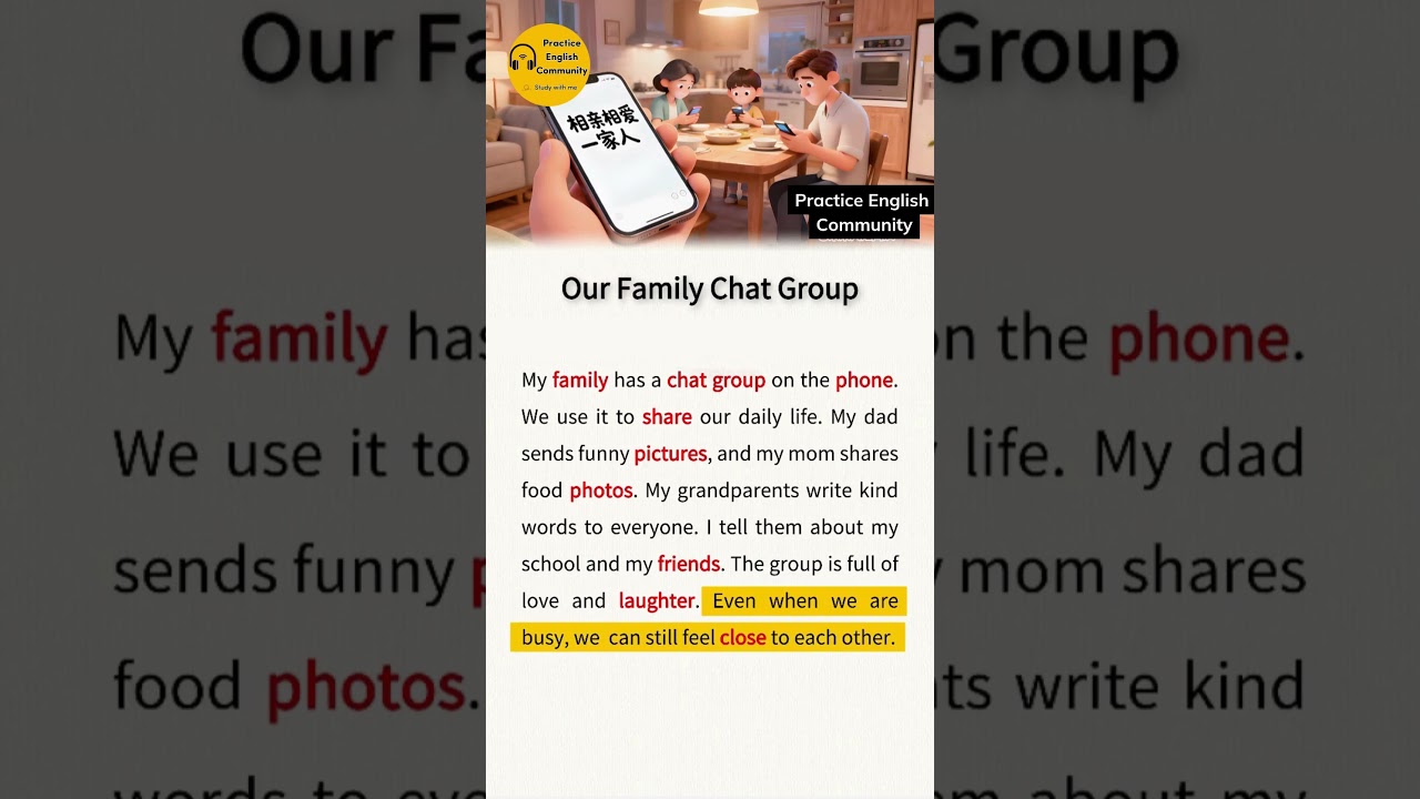 Практика аудирования на английском языке – Наша семейная группа в чате | Короткий рассказ на англ...