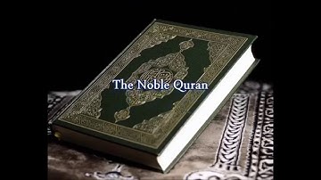 تلاوة عذبة بصوت جميل للقارئ الشيخ أبوبكر مومني - ما تيسر من سورتي الروم والقيامة