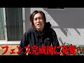 念願のフェンスが完成したのに後悔してます・・・【ガーデニング】【園芸】【園芸初心者】【じゅんぺい君】
