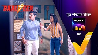 NEW! Baalveer S4 | Ep 6 | 13 May 2024 | Teaser