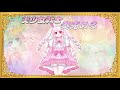 【歌ってみた】ムーンライト伝説 / 美少女戦士セーラームーン【奏兎める】