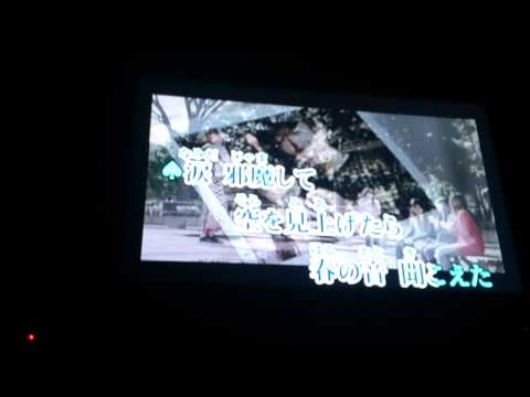 EXILE 道 k,k カラオケ