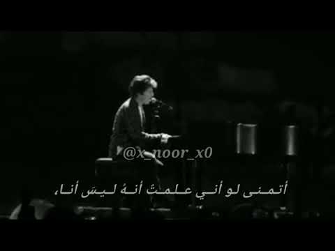 ظننت أنك تحبني حالات واتس اب سوداء