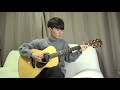 Remember Me from "COCO" -  Sungha Jung