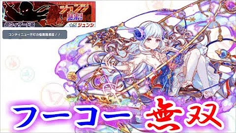 تحميل クラフィ ジュンシ Mp4 Mp3