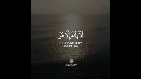 أَفَحَسِبْتُمْ أَنَّمَا خَلَقْنَاكُمْ عَبَثًا حالات واتساب قرآن كريم بصوت القارئ اسلام صبحي  islam