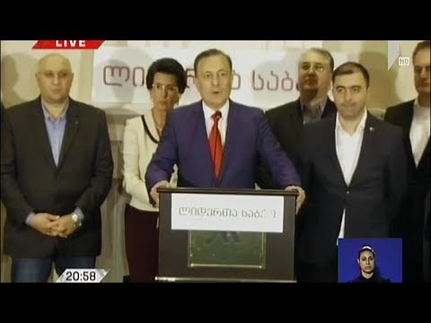 „დავიცვათ ჩვენი ქვეყნის ინეტერსები“-„ლიდერთა საბჭოს“ წევრები არჩევნებს აფასებენ