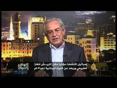الواقع العربي- العرب وصراع الغاز شرقي المتوسط