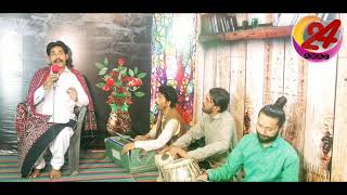 Khawar Ali Dukhi 2021Awaz24Qasida