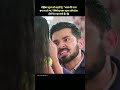 मेहिका सूरज से कहती हैं कि आप मेरे पापा बन जाओ जिसे सुनकर सब दंग रह जाते हैं 😨#shortvideo