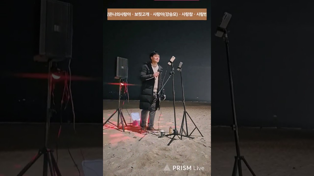 그래늦지않았어ㅡ녹색지대(사이다아재이은배)