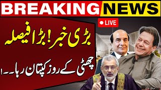 LIVE | Imran Khan Victory! | Hearing of Supreme Court | Latif Khosa Change The Game | Capital TV