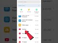 How To Turn On Youtube Download Notification | Youtube Download Notification on Kaise Kare| #shorts​