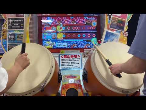【太鼓の達人ニジイロver.】めたるぽりす 裏表ツイン全良