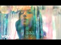 Debi Nova - Un Bolero Para Lola (Audio)