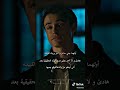 رواية احفاد الشيطان على واتباد حسابي      واتباد