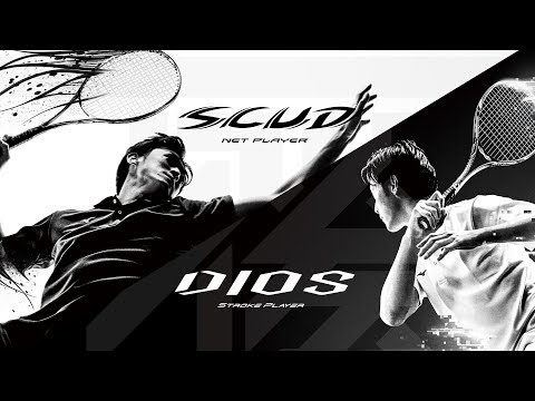 ソフトテニス　熊田道場　vol.5 実戦グラウンド・ストロークⅡ 他　DVD Amazon.co.jp: SOFT TENNIS 熊田道場 VOL.5 実戦グラウンド