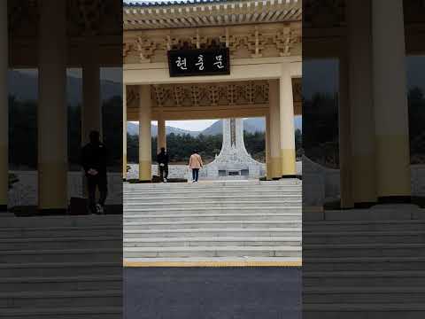 민주주의란?#다수결의원칙#현충원#일상#shorts
