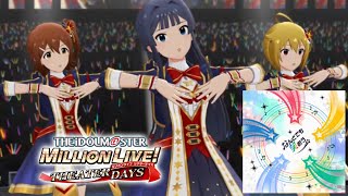 なんどでも笑おう - Million Stars - Mirai, Tsubasa, Shizuka - MV - The iDOLM@STER Million Live Theater Days なんどでも笑おう - Million Stars - Mirai, Tsubasa, Shizuka - MV - The iDOLM@STER Million Live Theater Days
