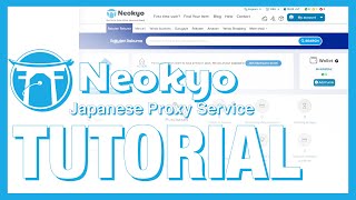 Neokyo Tutorial | From Order to Delivery | Japanese Proxy Service for Manga, Art Books and More!! 📦