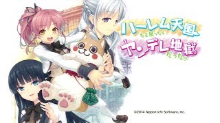 Shameless Review - Harem Tengoku da to Omottara Yandere Jigoku Datta