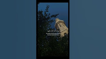 سورة الفاتحة قراة الشيخ محمد اللحيدان#الصلاة_على_النبي #راحة #قران #تلاوة #محمداللحيدان