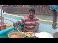 பிரமாண்ட கப்பலுக்கு அருகில் கடலில் மீன்குழம்பு சமையல்/FISHCURRY RECIEPS IN SEASHORE IN SHIP