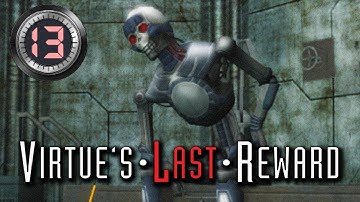 ROBO UNDERWEAR - Let