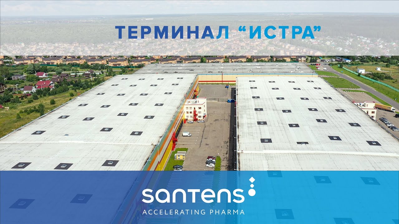 Терминал «Истра» - YouTube