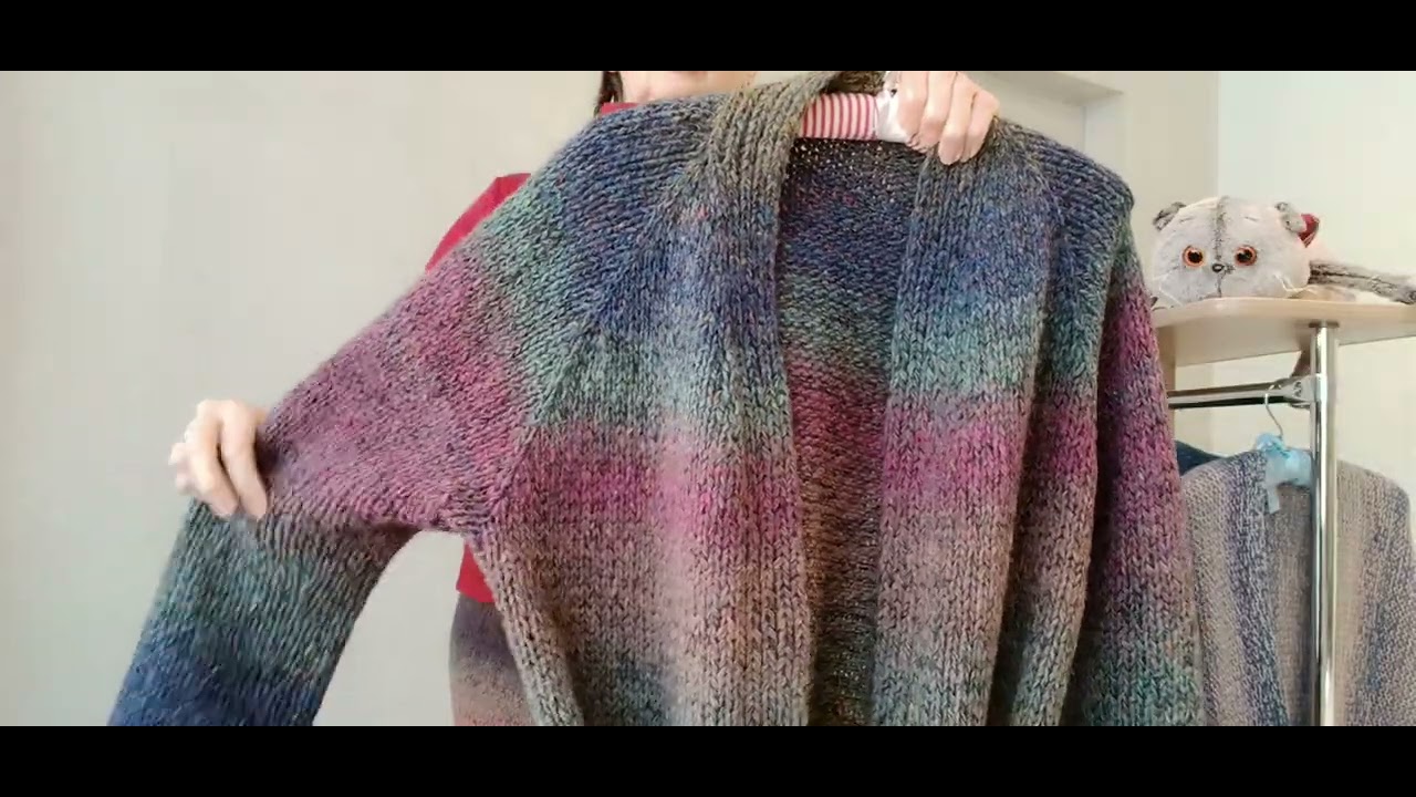 Связано из дундаги