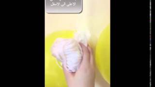 كيف تتفاعل الأجسام المشحونة عن بعد١٤٣٨ Youtube