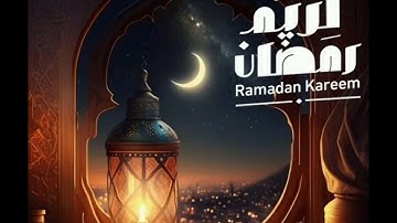 الليلة 15 من رمضان1446 /تراويح 2025/ القارئ عبد النور رحيم / مسجد الشيخ بن حداد